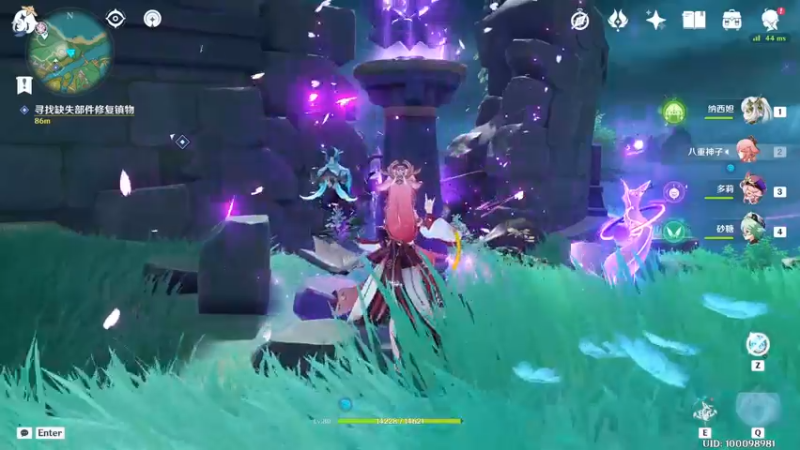 【2022-11-21 12点场】布鲁斯菲尔：P5R真结局今日完结！？