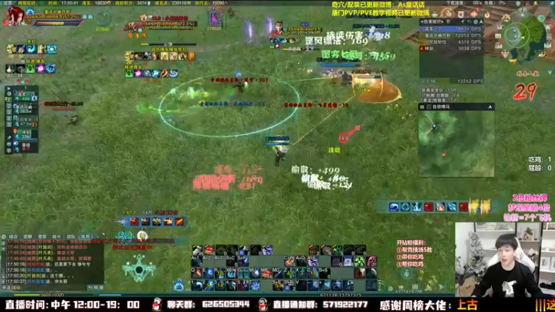 【2022-11-21 17点场】As童话话话：【4倍】英雄1-6速刷，来个大铁！！
