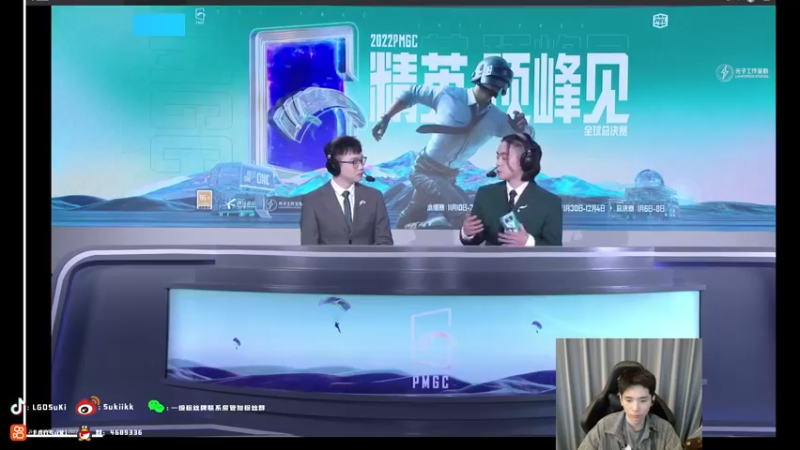 【2022-11-17 18点场】LGDSuki：训练训练训练每一天