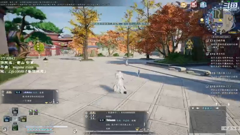 【2022-11-21 16点场】御羽OvO：【叶羽】奇奇怪怪的一天