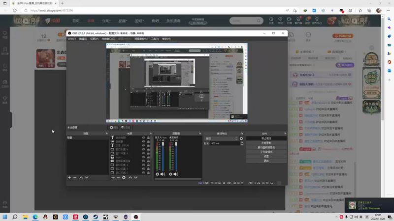【2022-11-20 22点场】金甲EzNpc：战斗爷们做大做强再创辉煌！