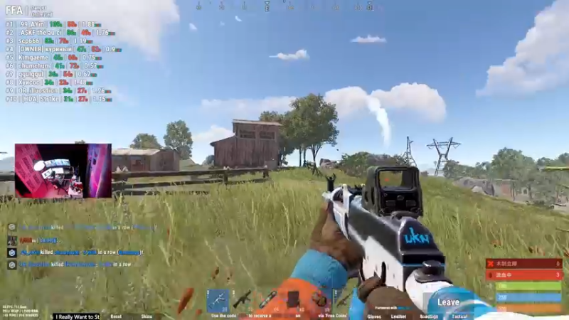 【2022-11-21 21点场】斯祥丶：今晚占地明早开荒！