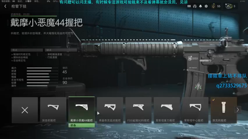 【2022-11-20 15点场】Hx恒星：恒星:休闲娱乐也想恰饭