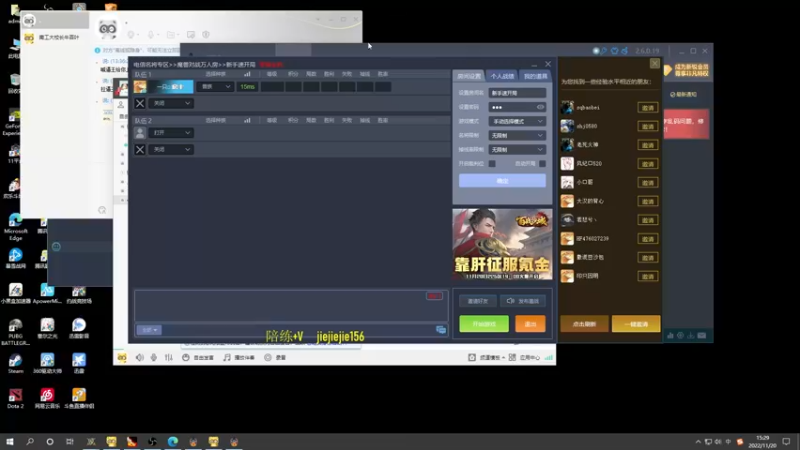 【2022-11-20 15点场】肖璐s：天赋极高，悟性极强。