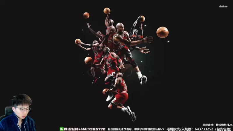 【2022-11-15 09点场】电竞BB凯丶：晚上解说全国联赛王朝64进32