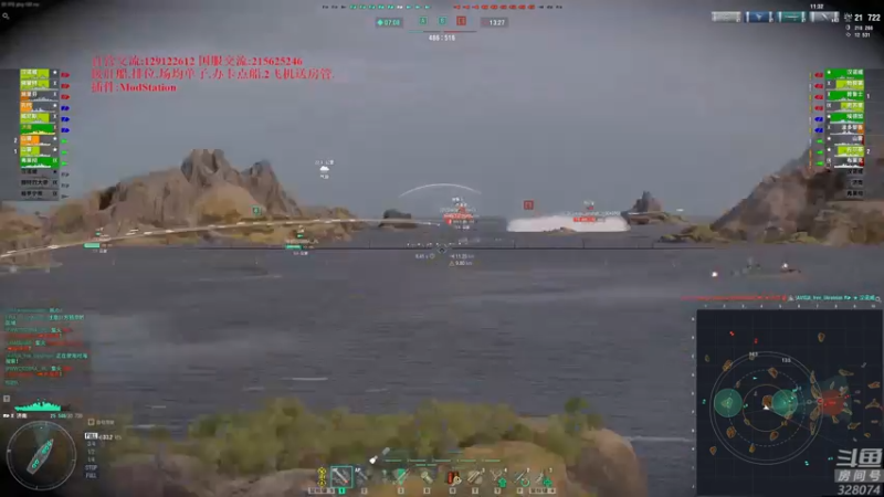 【2022-11-20 16点场】天涯凝望：战舰世界 最强战列!