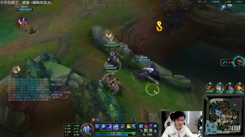 【2022-11-21 17点场】Misaya若风lol：若风：生病但COD乱杀~
