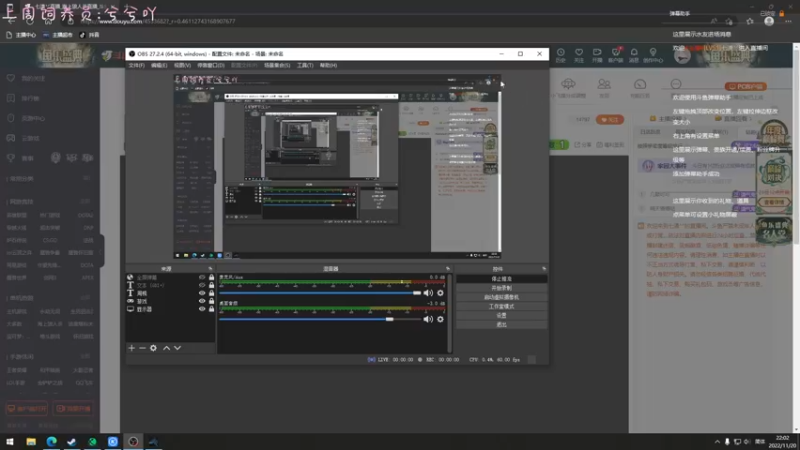【2022-11-20 22点场】七潇丷：有车位，《Raft》木筏求生