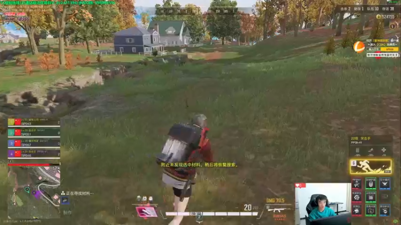 【2022-11-20 23点场】北方ya：单排详解 稳定吃鸡把把C