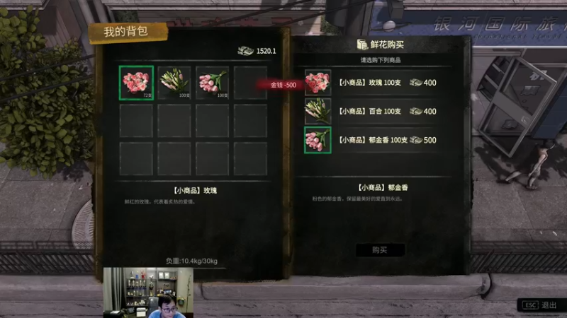 【2022-11-21 19点场】衣锦夜行：游戏要关服了，我无（敌）了