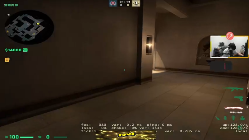 【2022-11-21 04点场】CSGO解说伟伟：BIG VS FNC BO3