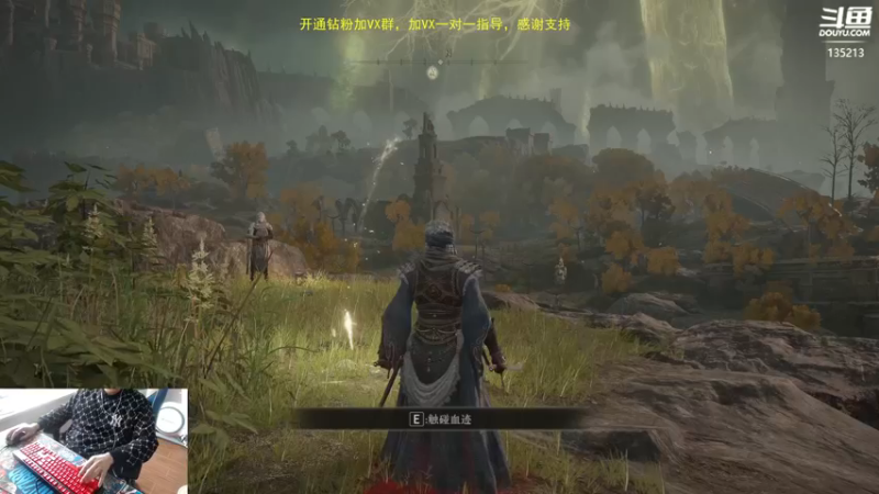 【2022-11-20 14点场】神奇的阿诺：下午玩玩别的，晚上打魔兽
