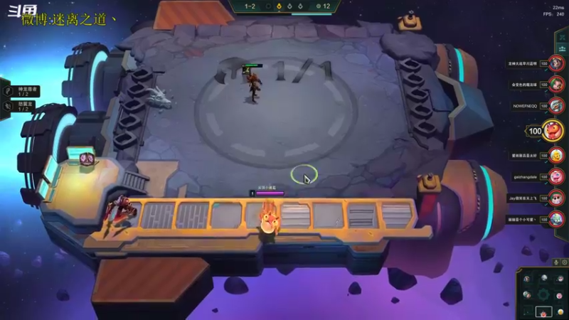 【2022-11-20 23点场】迷离之道丶：迷离劫：星界龙王