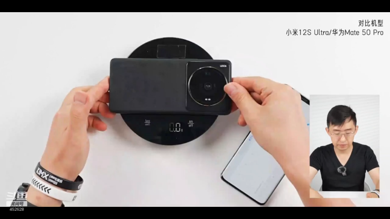 【数码科技】科技美学中国的精彩时刻 20221121 00点场