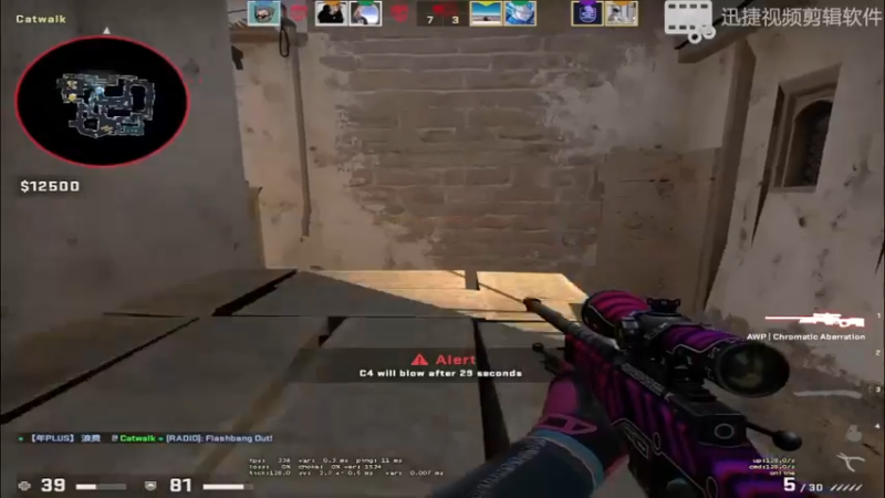 CSGOGOGOGO6