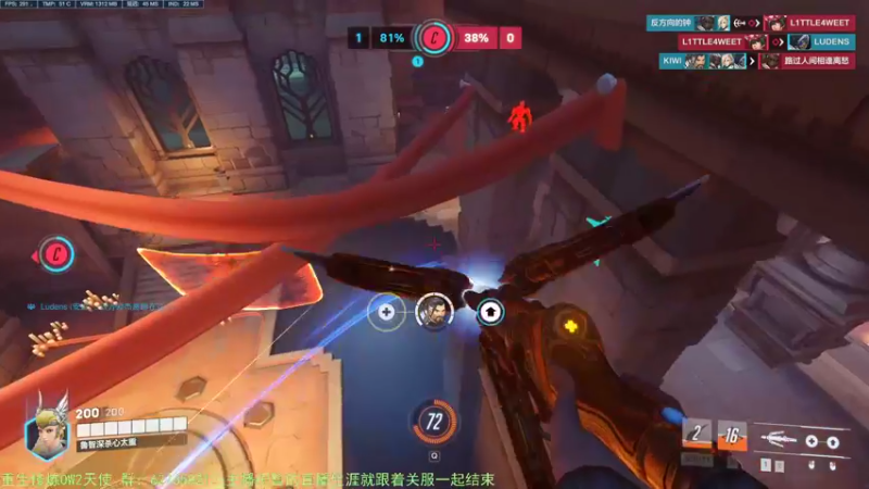【2022-11-21 18点场】CheersC：单排天使能上分吗~