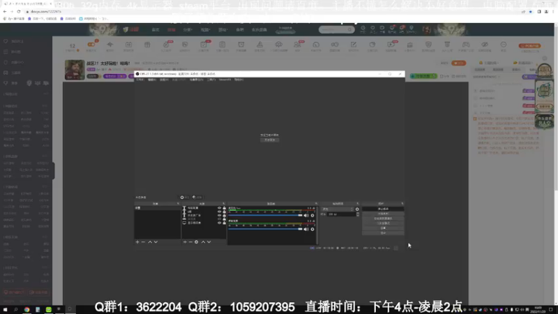 【2022-11-20 16点场】Zy丶腰子：战区2！太好玩啦！哇呜！