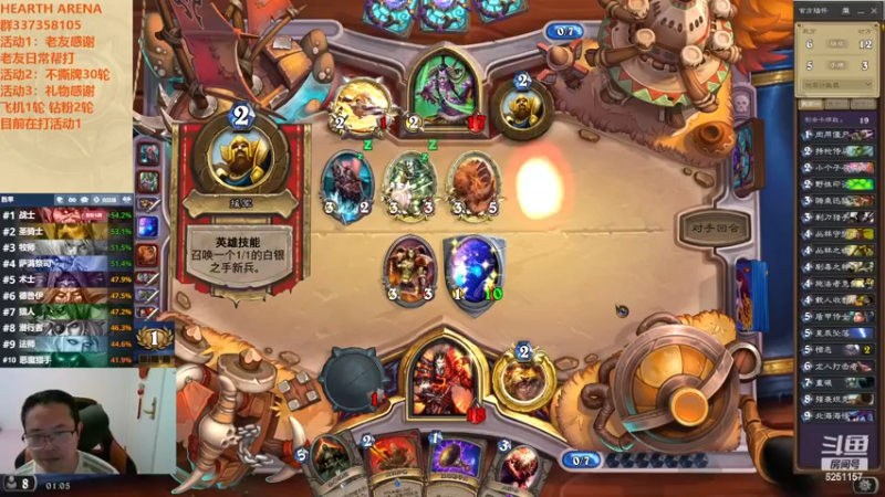 【2022-11-21 01点场】麦迪文哥：千万别被夜晚冲昏了头脑