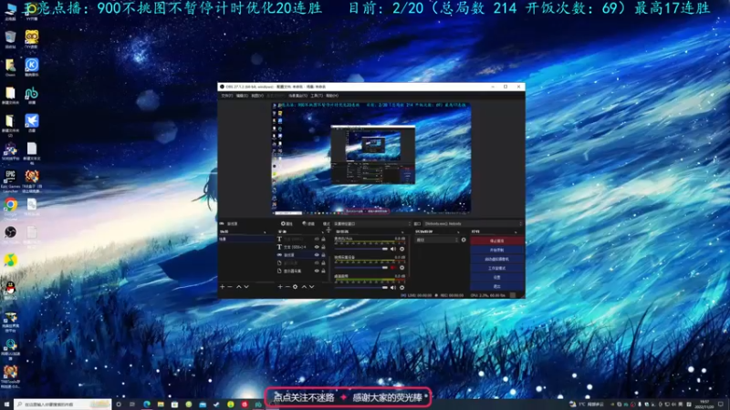 【2022-11-20 19点场】柯南zone：最好的游侠使用者