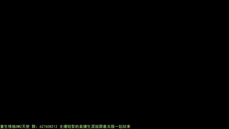 【2022-11-21 12点场】CheersC：单排天使能上分吗~