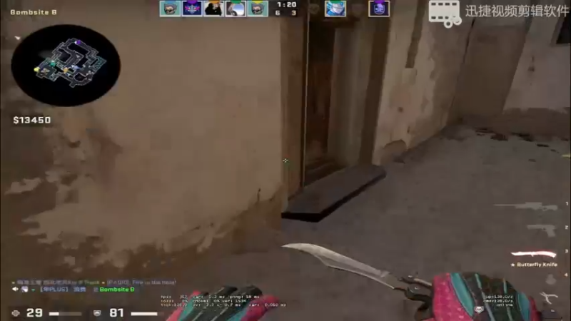 CSGOGOGOGO5