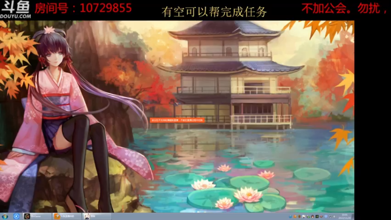 【2022-11-20 10点场】绝非分：西亚子的花好看