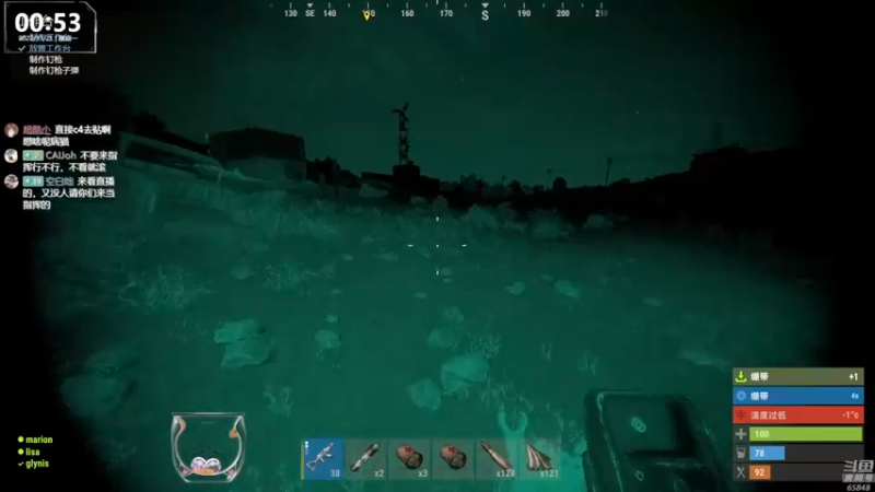 【2022-11-21 00点场】Happy丨猫腻：[猫腻]末日生存