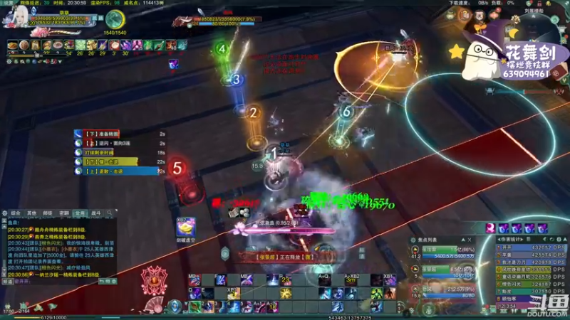 【2022-11-21 20点场】花舞剑：五甲团开荒YX