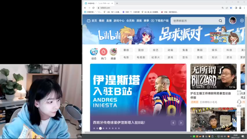 【2022-11-21 20点场】赵小臭：凑凑：今天来个粤语专场叭！