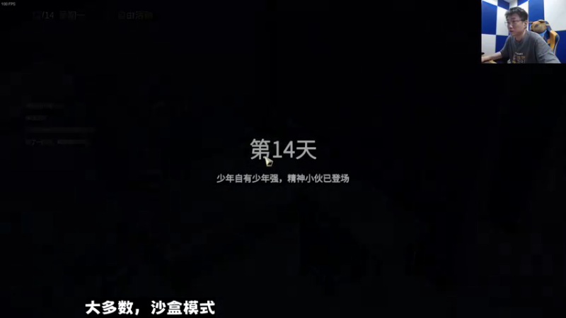 【2022-11-21 04点场】乔大狗理性消费：我是大多数，你是吗？