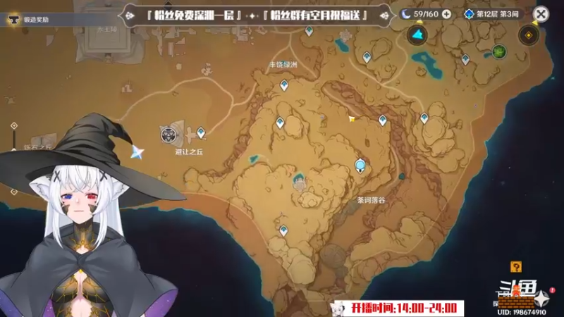 【2022-11-19 22点场】卡佬GTX1080tiPrime：『补星卡猫』护肝小助手