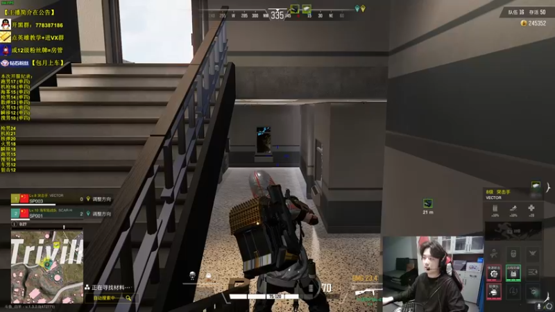 【2022-11-21 10点场】Table白羊：【全职业天花板】单四，10点带钻粉上车