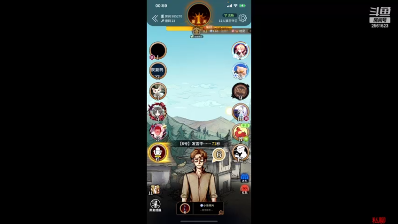 【2022-11-21 00点场】冲酱ccc：原计划启动，王者荣耀2300。