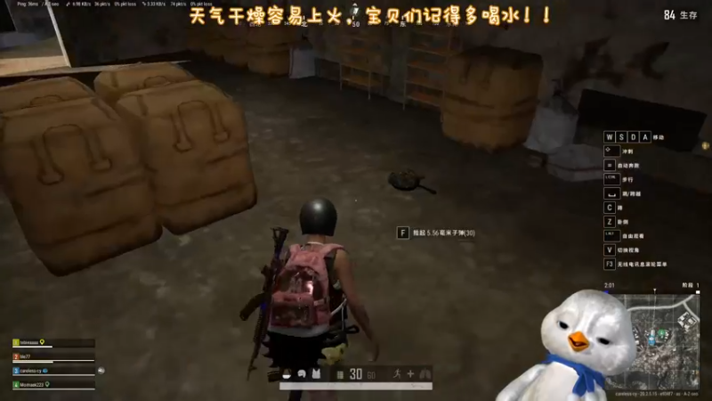 【2022-11-20 15点场】内只鹅：【小奶团】我也不想当憨憨啊