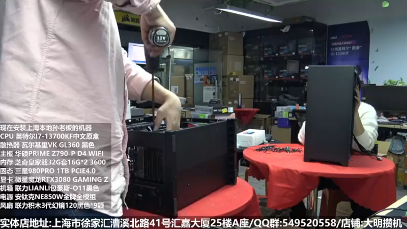 【2022-11-21 17点场】上海大明海：【大明攒机】双十一返场活动进行中
