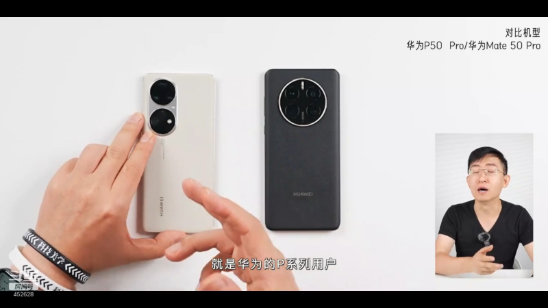 【数码科技】科技美学中国的精彩时刻 20221121 00点场