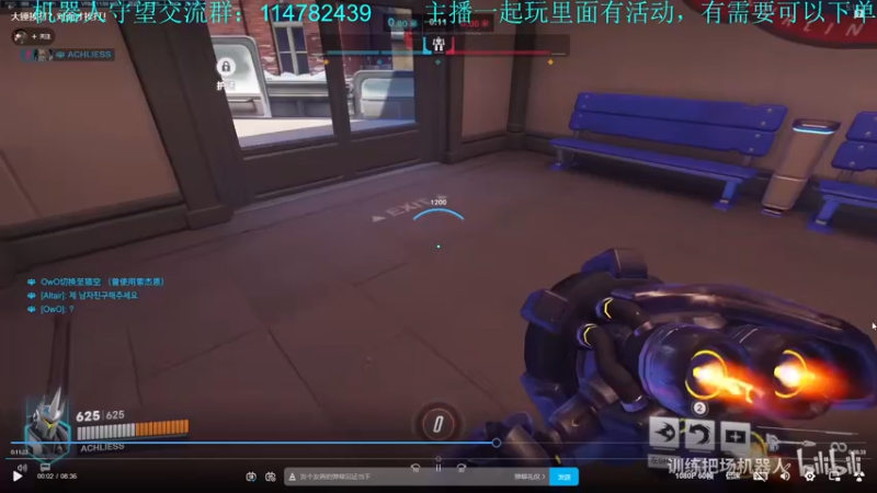 【2022-11-21 13点场】训练把场机器人：全能重装坦克！来学！