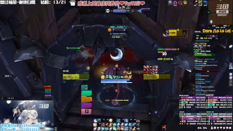 【2022-11-21 04点场】巫笑笑：摸鱼划水不作为