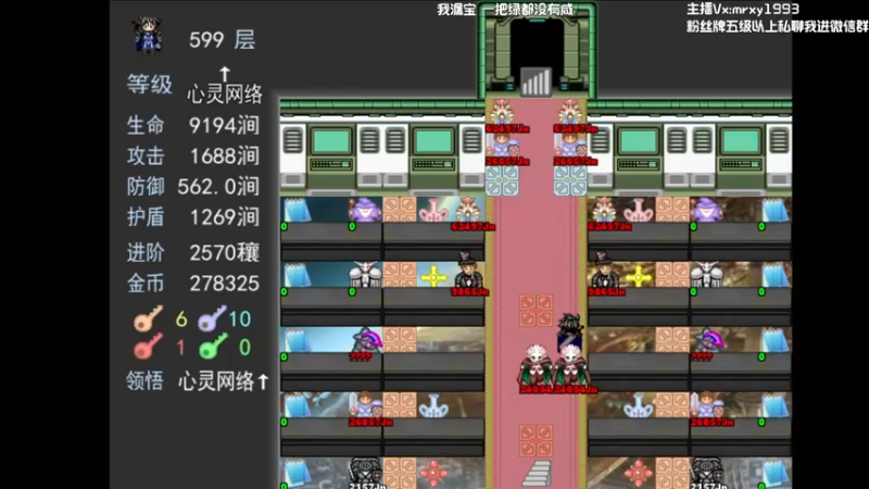 【2022-11-21 02点场】一只漏某人：【漏】感冒了 话少一点