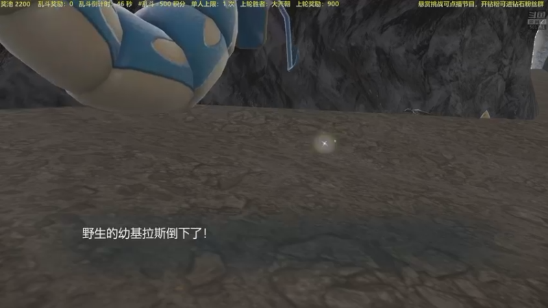 【2022-11-21 19点场】白白的胖胖呀：⭐️马里奥真好玩⭐️