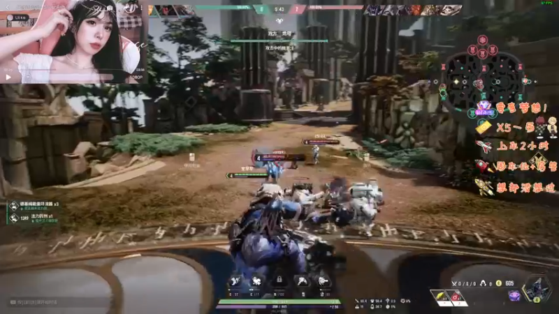 【2022-11-18 19点场】觉早早OvO：早早：10万人正在观看