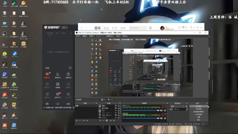 【2022-11-19 10点场】苏宛儿丶：宗师妹妹：组排有车位