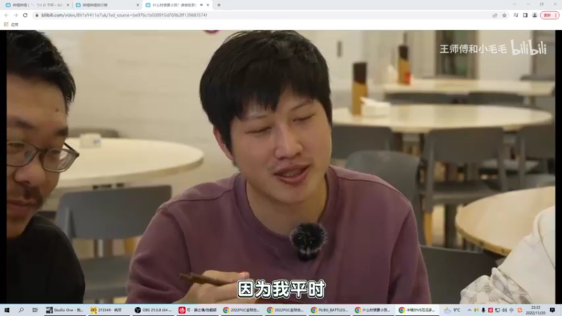 【2022-11-20 22点场】Xzx哦：随便玩玩玩 7304323
