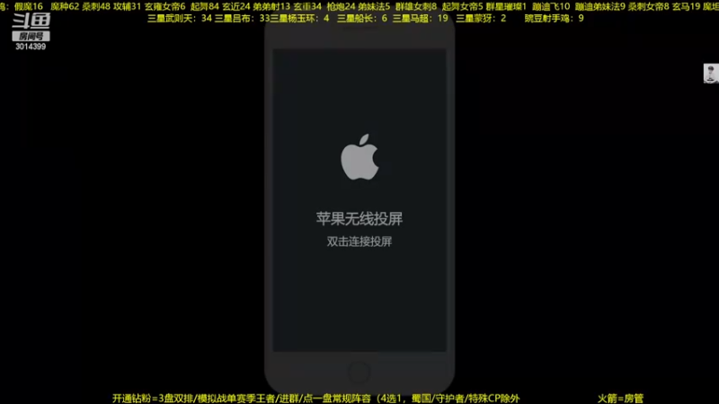 【2022-11-21 20点场】甄知棒：吕布婉儿1V10，整活豌豆射手无敌