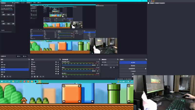 【2022-11-20 20点场】KenYueDesu：osu! 很久没玩，前来复健