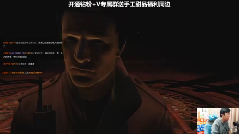 【2022-11-21 00点场】机长YG：【机长】1命奶奶3极限难度！！