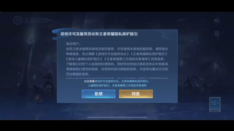 【2022-11-21 16点场】李知恩nn：哈哈哈哈我精神挺正常的啊