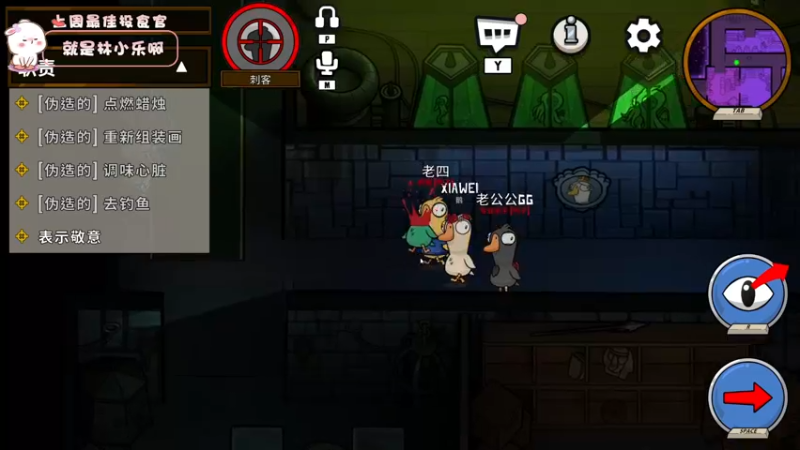 【2022-11-20 21点场】昔恩小姐姐：【小奶团】搞笑女永不过时~～