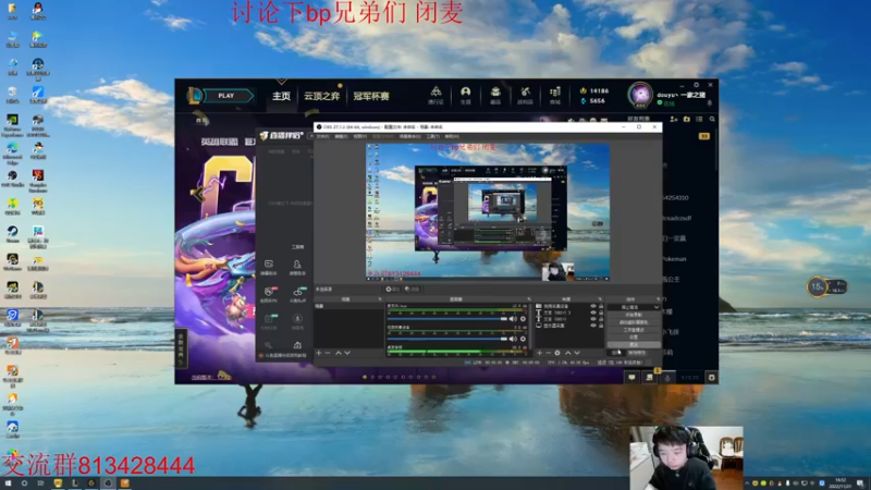 【2022-11-21 16点场】一家之猪ovo：五点比赛加油 半决赛德杯