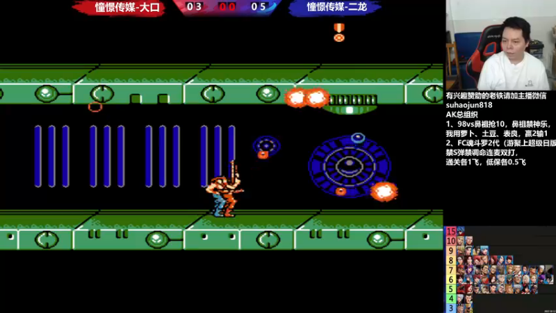 【2022-11-21 01点场】格鬦家大口：憧憬传媒独家冠名！ 42112